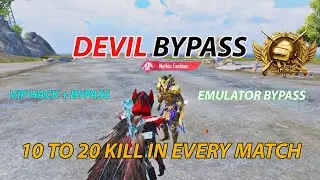 PUBG MOBİL 2.3 DEVIL BYPASS GAMELOOP %100 #pubgmobile #pubgbypass #bypass #gameloop