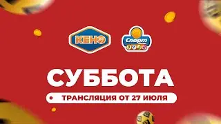 Эфир от 2024-07-27