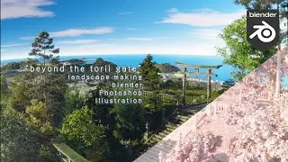 【背景メイキング】鳥居のある風景を作る／3Dモデリング【blender】