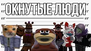 [YBA] Аэросмит + хамон хорошо, но что, если их 5?