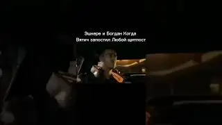 лучший впи сервер в комментариях 