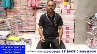 తక్కువ పెట్టుబడి తో ఎక్కువ రాబడి పొందవచ్చు || సమ్మర్ స్పెషల్ హోల్సేల్ డ్రెస్సెస్ కలెక్షన్ ||