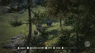 Где найти яка в far cry 4