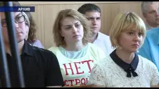 Судебное разбирательство по стройке на Чкалова окончено