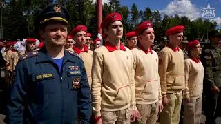 Открытие чемпионата Вооруженных Сил Российской Федерации по армейской тактической стрельбе