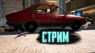 [PUBG] КАСТОМКИ SQUAD TOP1 ЛУТАЕТ ПРИЗ + НОМИНАЦИЯ [2K]