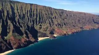 Kauai helicopter tour fragments 5/21/2017