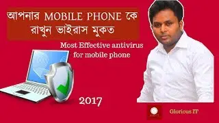 Best antivirus for android smart mobile phone 2017 || EXTREME