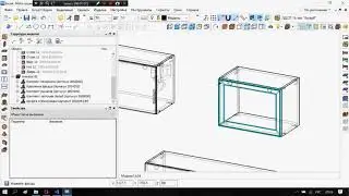 Скрипт Aventos HS для базис мебельщик.