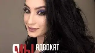 Избили адвокатов Диану Ципинову и Ратмира Жилокова в Кабардино-Балкарии. Ментовской беспредел.