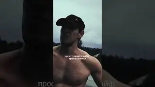 Идеальная среда для тренировок