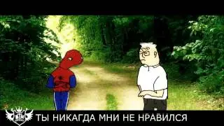 История Спуди - Надежда (4 серия)