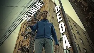 Deda - 32 linije (spitsession) 2016