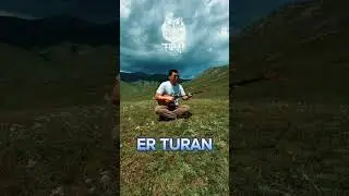 🐺 ER TURAN(TÜRK KANI) - INSTRUMENTAL
