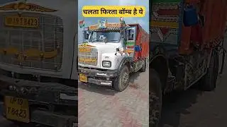 #tatamotors #joshriders #automobile