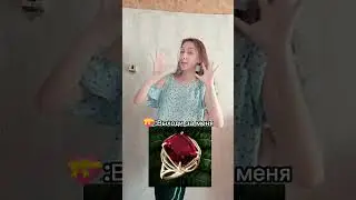 Кольцо с блюдцем где чашки и чайник🥰 #monikahargreeves #monikarsikorskaya #wildberries #tea #кольцо