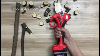 SWANSOFT Professional Electric Pruner 8617