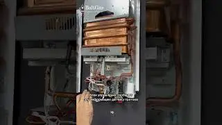 Принцип электронной модуляции на примере газового водонагревателя НеваLux 6011 #baltgaz