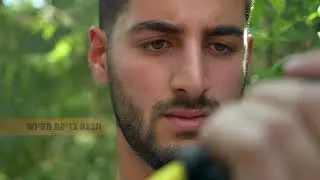 הרכבת ציוד