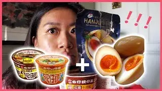 Mini Cup Noodle | 公仔碗仔面 | MUKBANG | AforAppetite