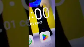 НЕТТТТ Помедленнее где? Но я не хочу завтра. В школу отправят. 😭😭