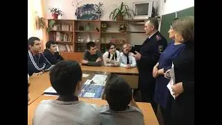 Профилактических мероприятий по пожарной безопасности