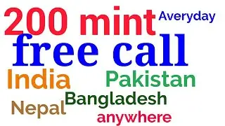 free call 200 mobile free call number free call Averyday kisi bhi county India Pakistan