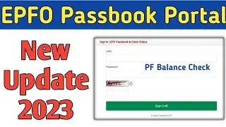 Big Update 🎁 EPFO Passbook Portal 2023 ✅ All-in-one @pfguider