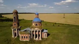DJI Mini 2 Урочище Кузьминки летом