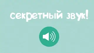 17 Фишек И Особенностей Майнкрафта, О Которых Вы Не Знали