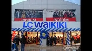 Магазин LC Waikiki, Turkey, Side
