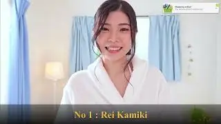 Introducing Rei Kamiki
