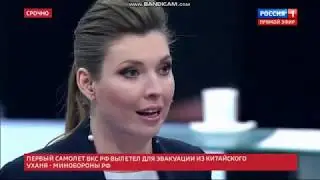 СРОЧНО!!! НАЧАЛАСЬ ЭВАКУАЦИЯ РОССИЯН ИЗ КИТАЯ!!!