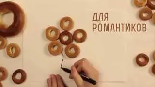 ТомКейк. Реклама баранок 