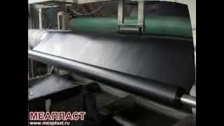 Геомембрана ПВД (LDPE)