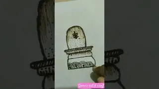 Mehandi design of shivling... #shivling #mehandi #henna #tutorial #easymehndi #shiva #hindu #shorts