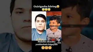 ото манилу угунуз😍#кыргызстан #бишкек
