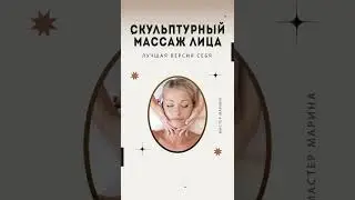СОЗДАНИЕ ПРОЕКТА В АЕ С ИСПОЛЬЗОВАНИЕМ ФОТОШОПА
