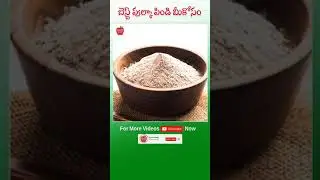 Best Pulka 😋😋 Pindi Kevalam 5 Minutes Lo Ila Ready Chesi Tinamdi 🤤🤤 