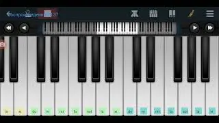 ,, Шумел камыш