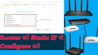 How To Configure Static Ip In Tp Link Router I Router ko Static Ip Par kaise Configure kare 🔥