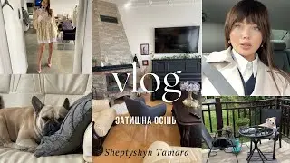 VLOG 528 / вересень 2024