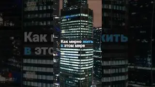 Kovalev Brothers - Relife новый альбом совсем скоро
