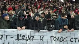 Протест фанатов Спартака