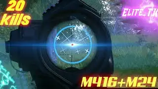 Тимейты не вывозят 20 kills | PUBG MOBILE