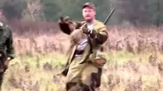 Охота на фазана