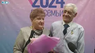 Вручение знаков 