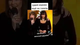 🤣С юмором о женской дружбе🤣. 👏👏👏Гениальная Екатерина Семенова🌺