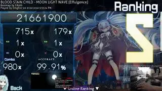 BLOOD STAIN CHILD - MOON LIGHT WAVE [Effulgence] 7* with eye tracker