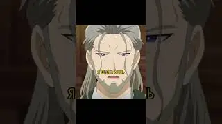 Он доказал что достоин учиться в академии 😈 | Название в комментариях ‼️